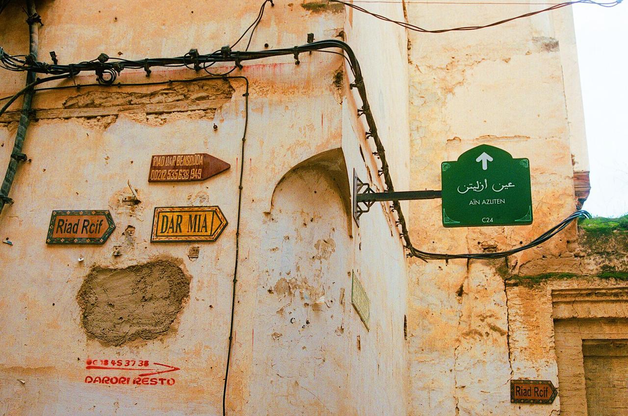Dar Atlas Fez Buitenkant foto